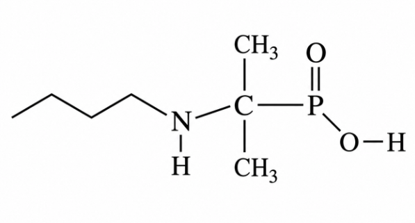 Butaphosphan – The Metabolic Match That Lights When the Cow Goes Dim